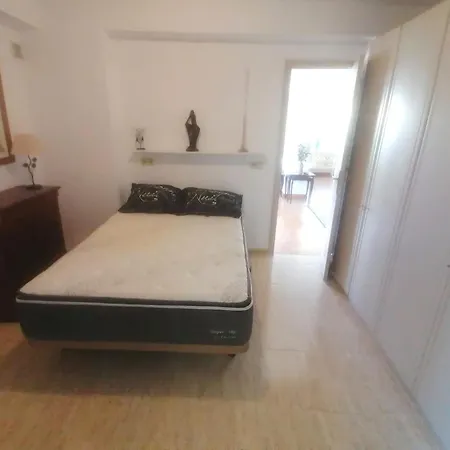 Casa Nova No Active *